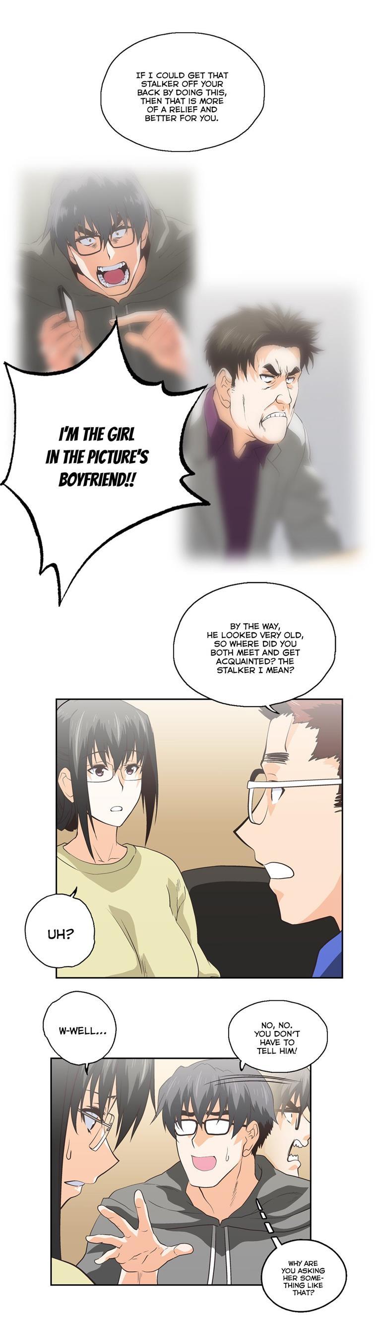 Sstudy [korean] 43