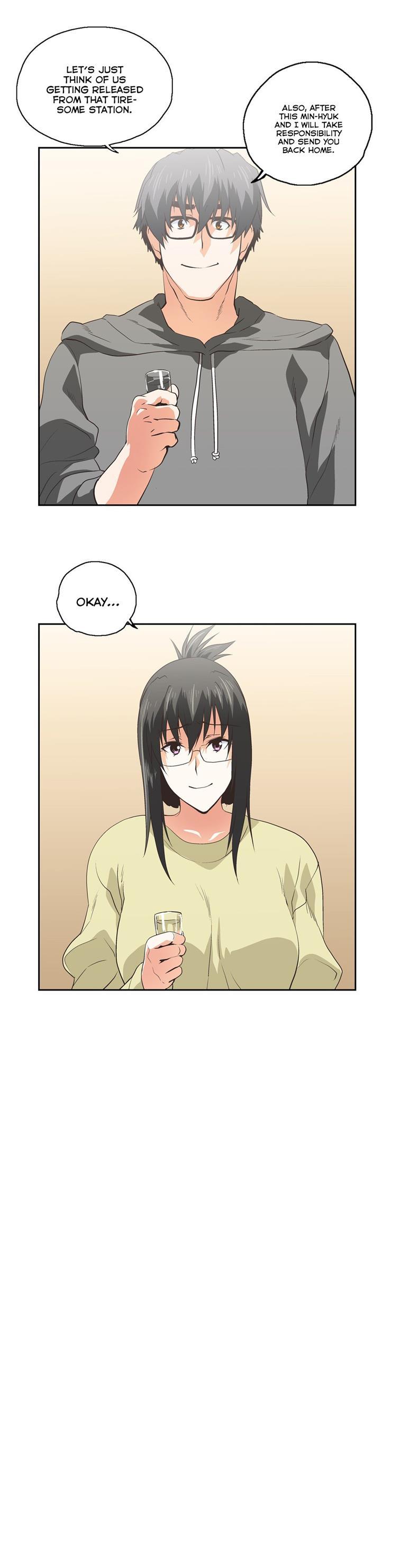 Sstudy [korean] 43