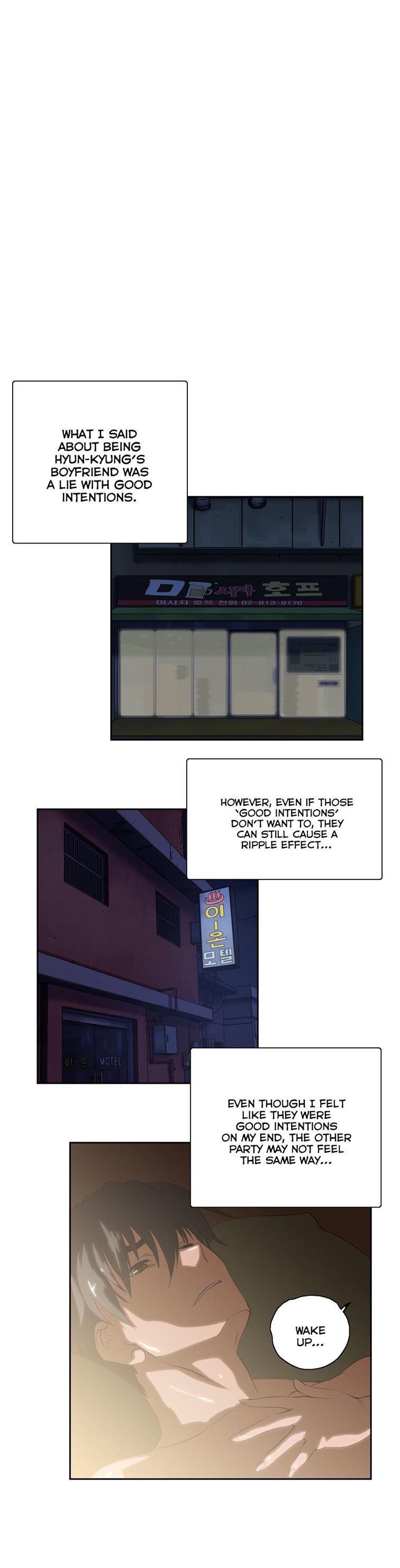 Sstudy [korean] 43