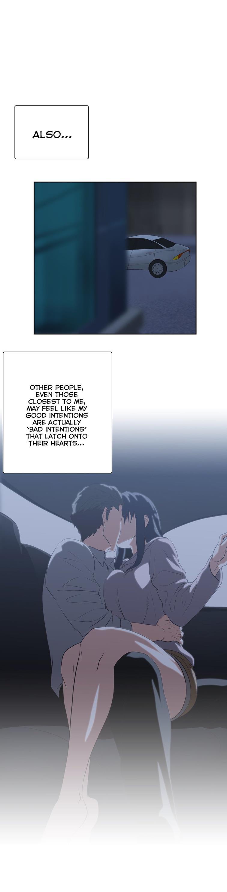 Sstudy [korean] 43
