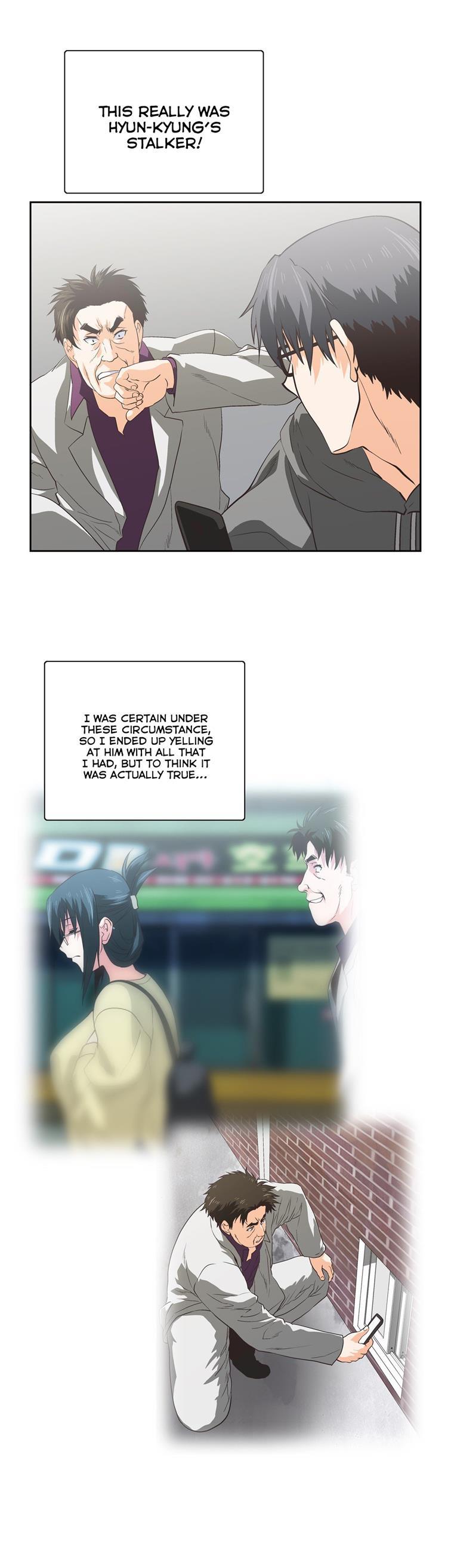 Sstudy [korean] 43