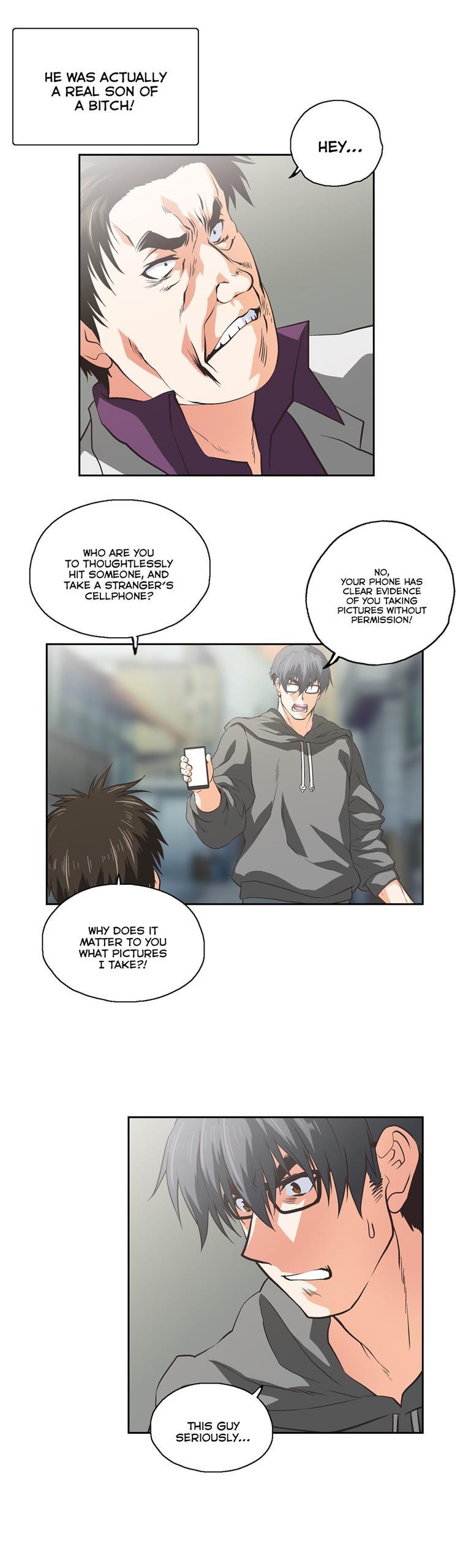 Sstudy [korean] 43