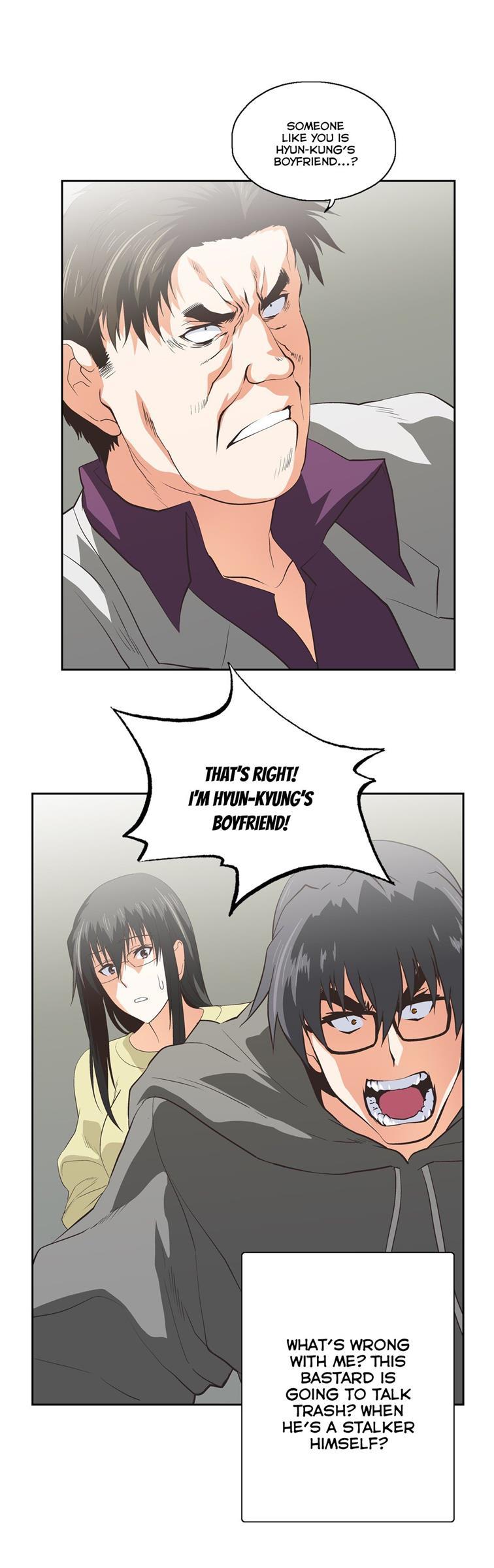 Sstudy [korean] 43
