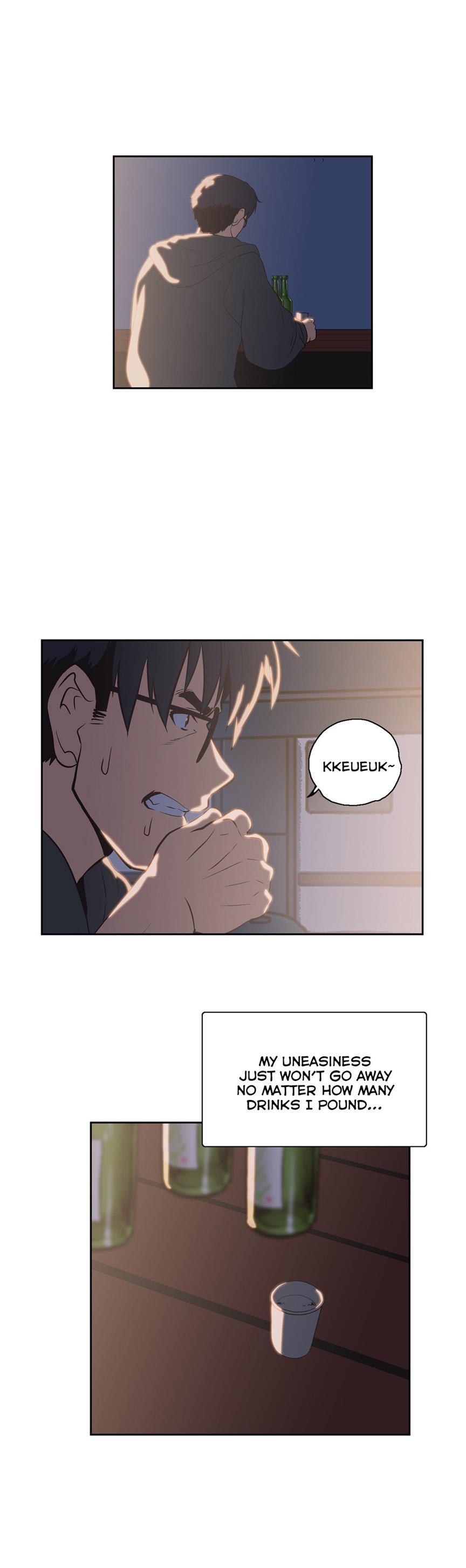 Sstudy [korean] 44