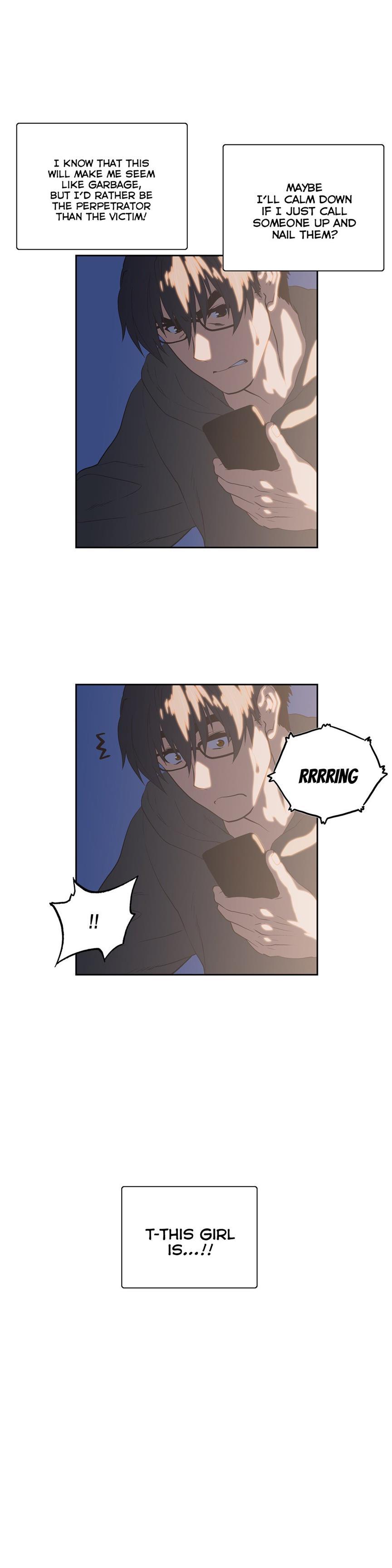 Sstudy [korean] 44