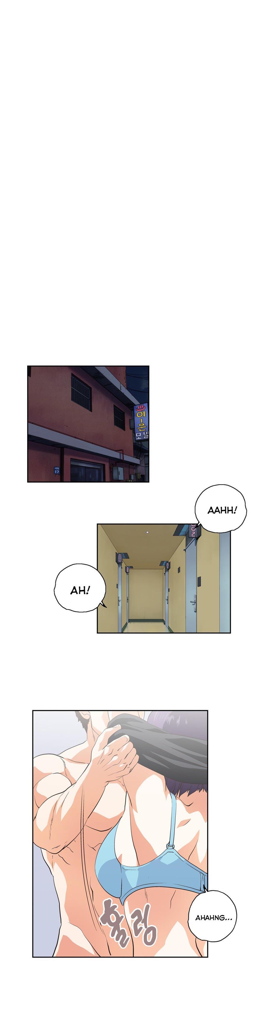 Sstudy [korean] 44