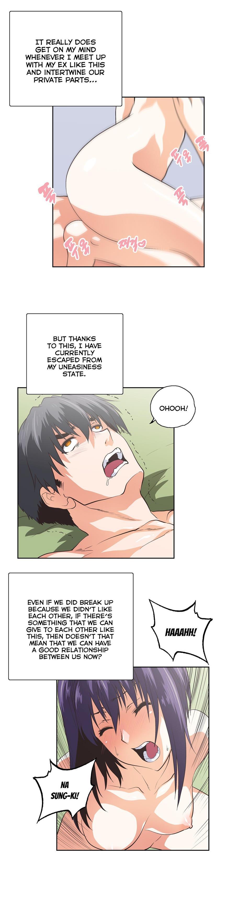Sstudy [korean] 44