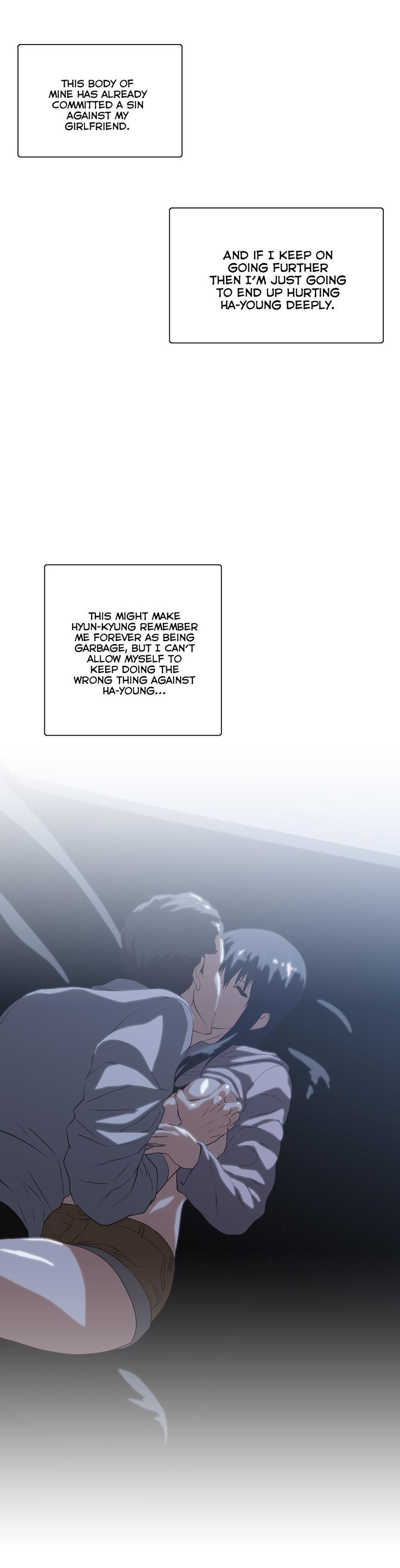 Sstudy [korean] 44