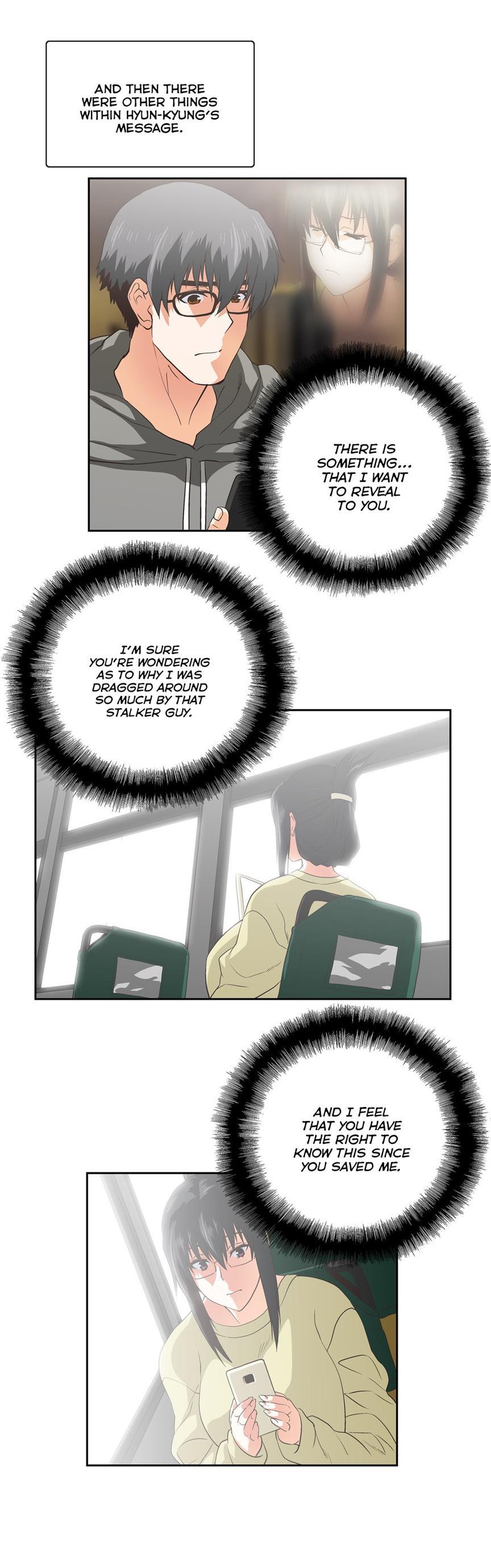Sstudy [korean] 44