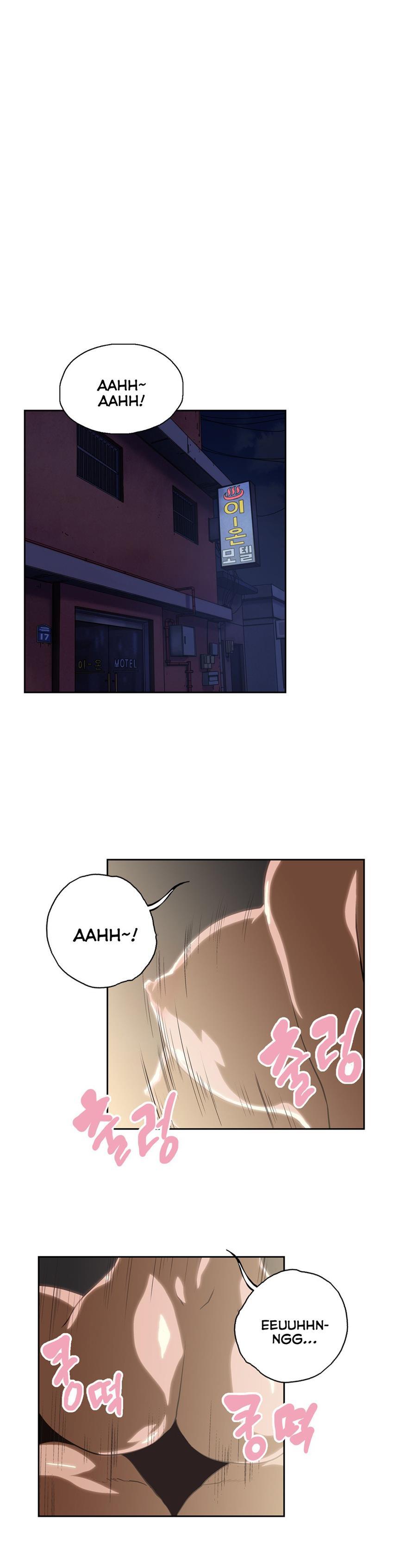 Sstudy [korean] 44