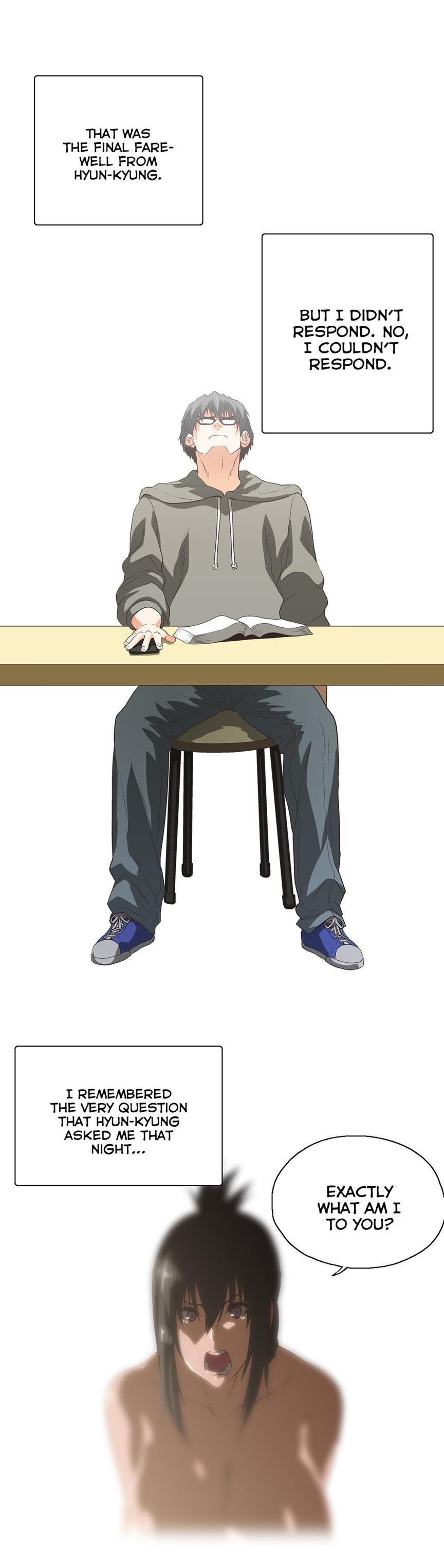 Sstudy [korean] 44