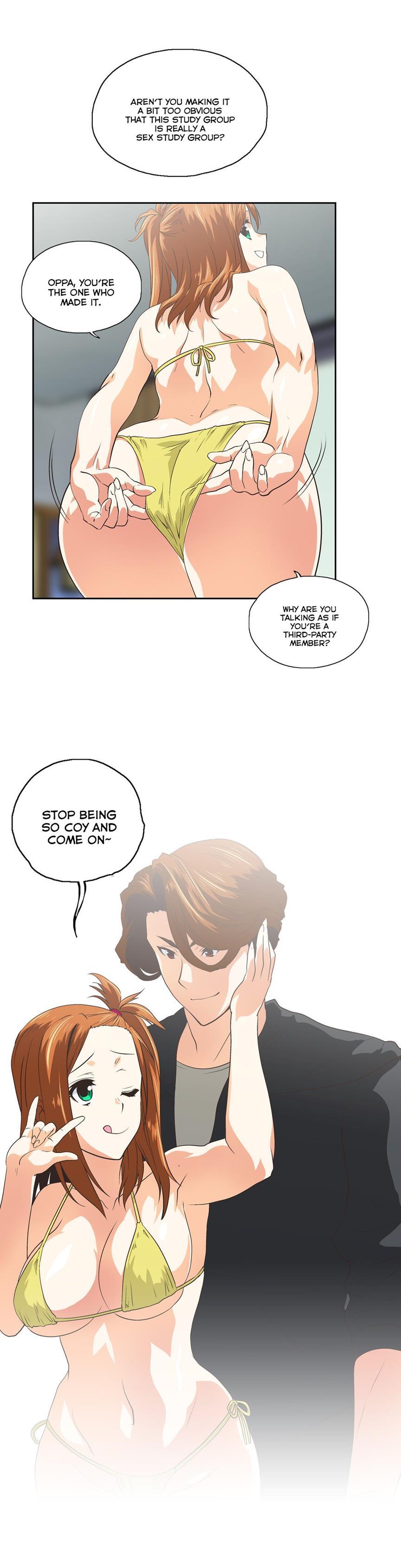 Sstudy [korean] 44