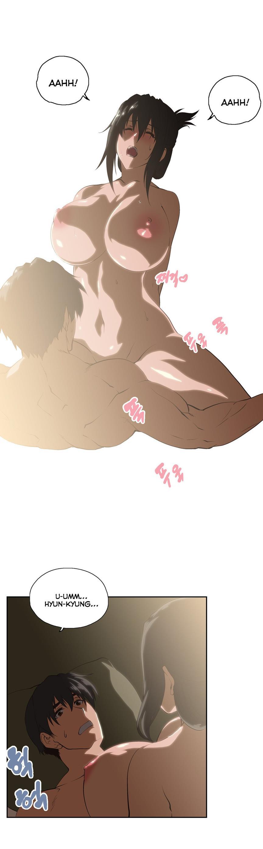 Sstudy [korean] 44