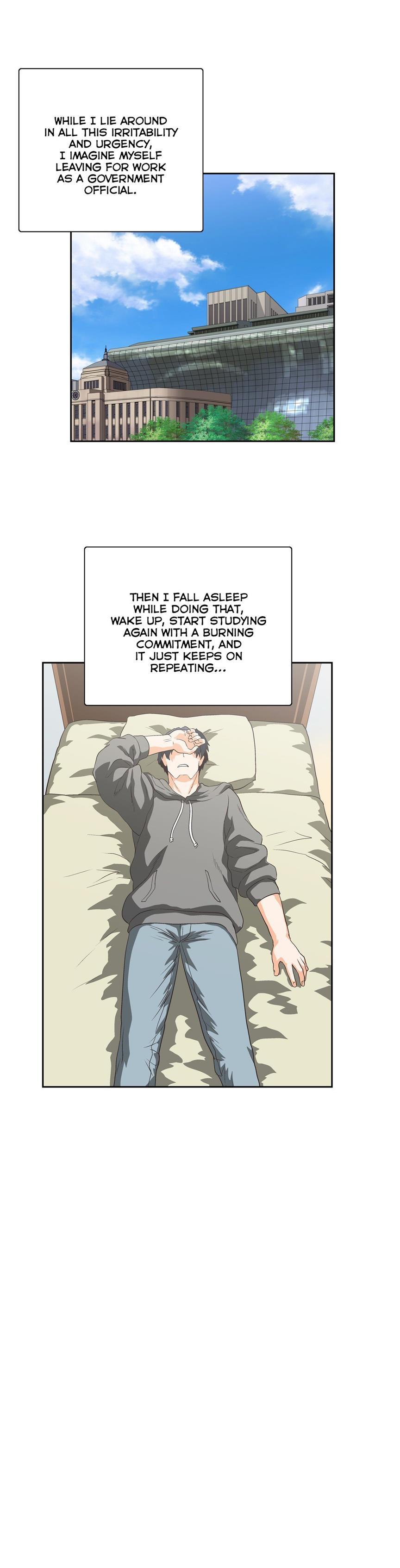 Sstudy [korean] 44
