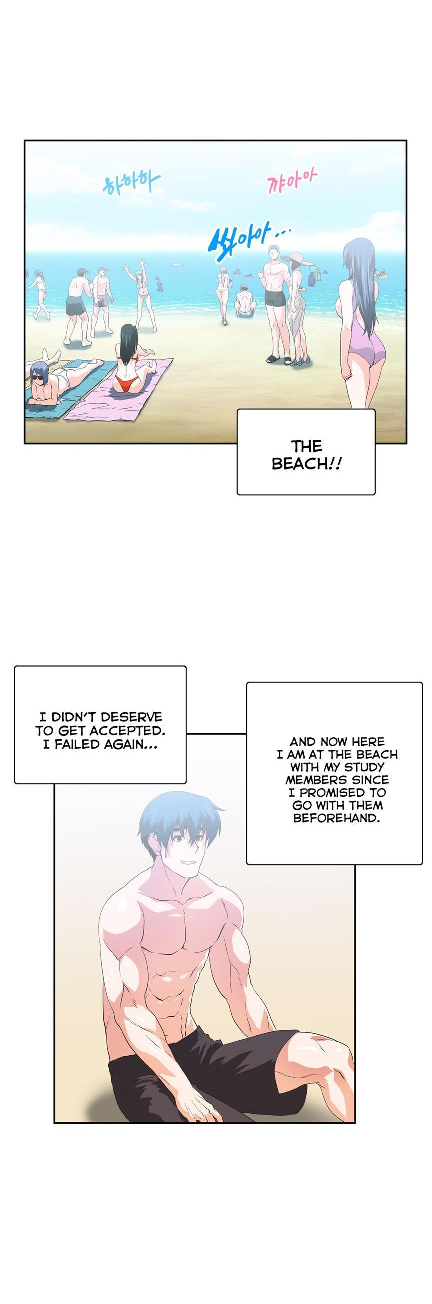 Sstudy [korean] 44