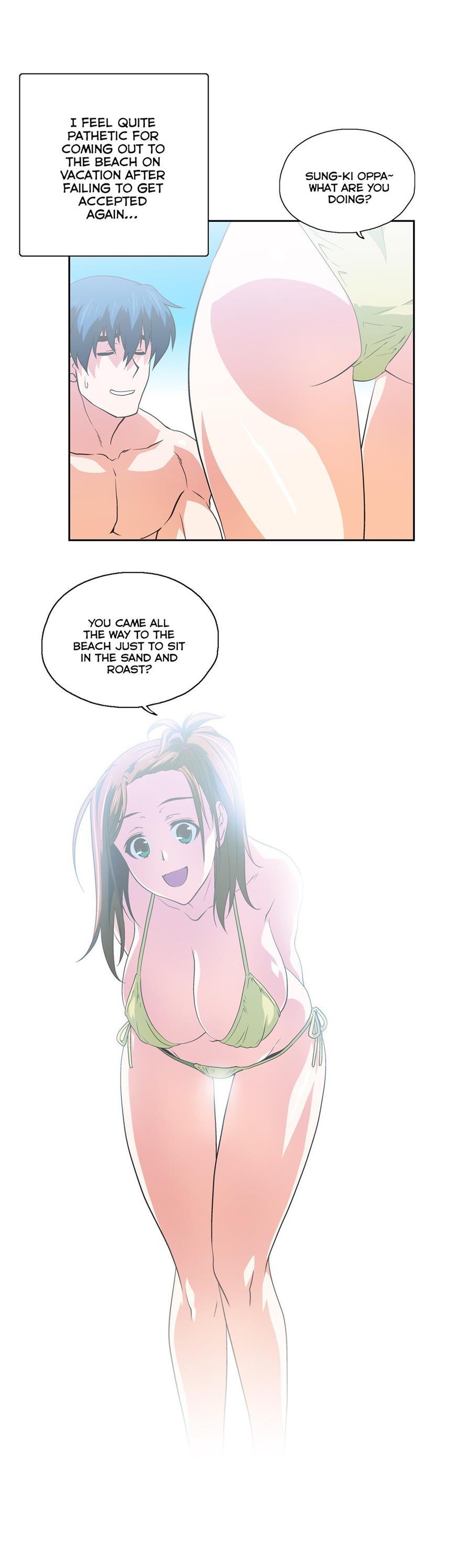 Sstudy [korean] 44