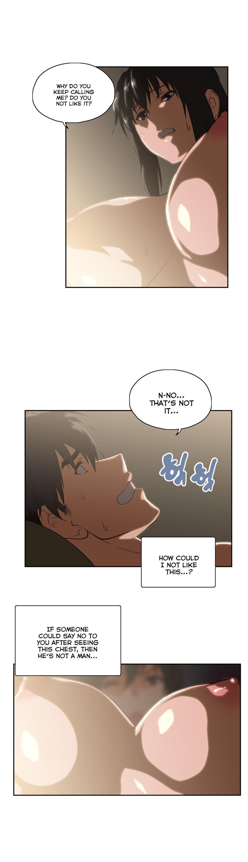 Sstudy [korean] 44