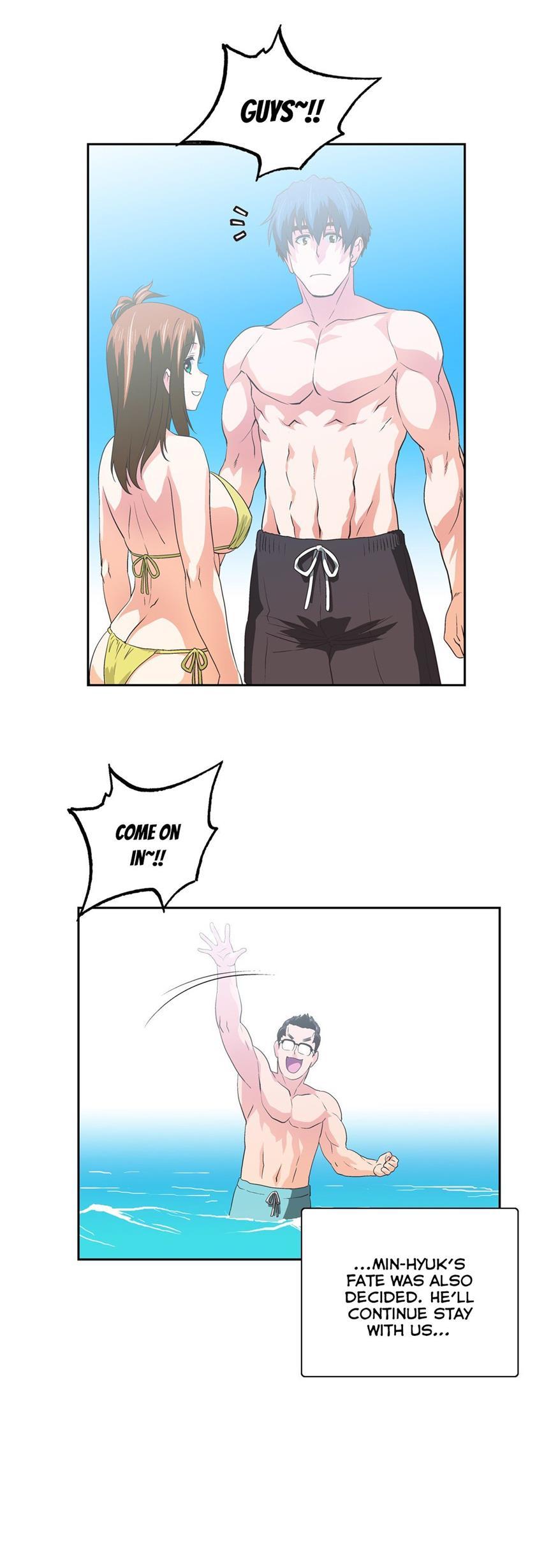 Sstudy [korean] 44