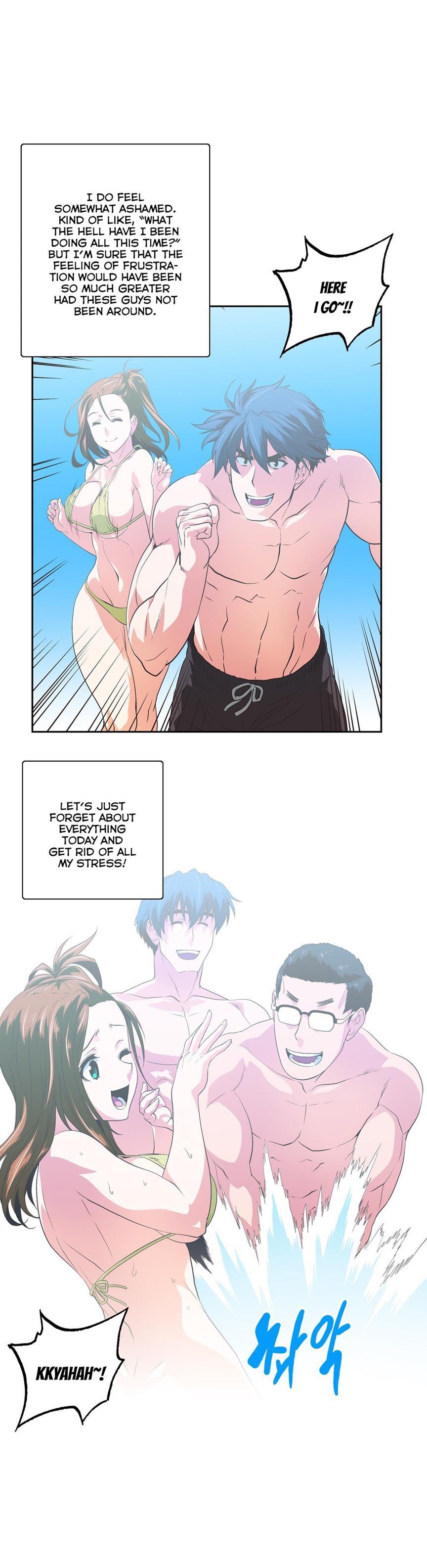 Sstudy [korean] 44