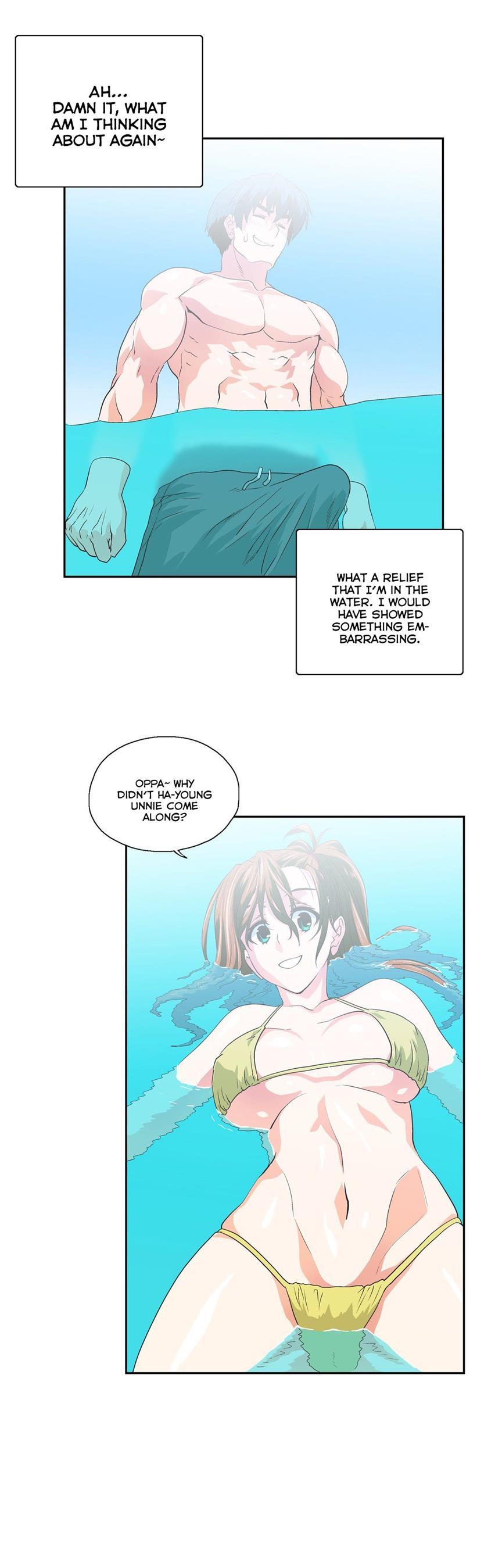 Sstudy [korean] 44
