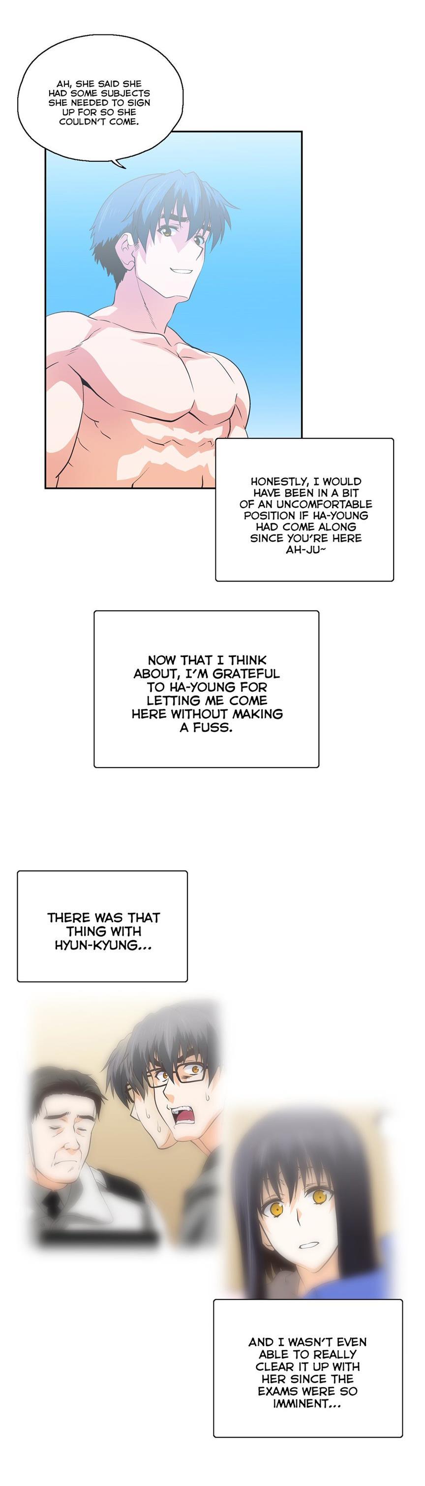 Sstudy [korean] 44