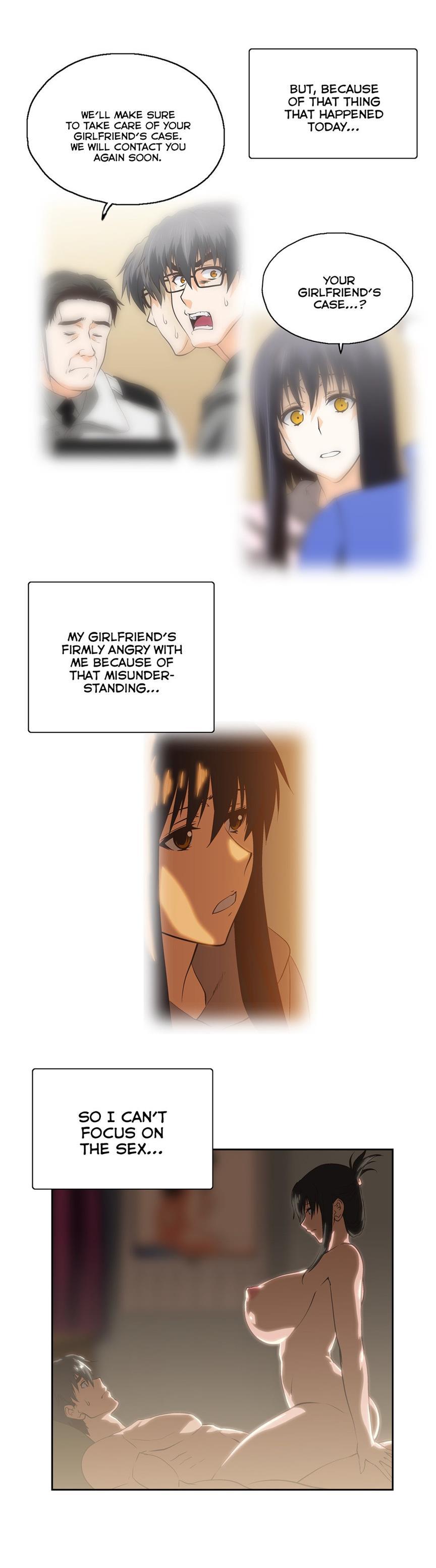 Sstudy [korean] 44