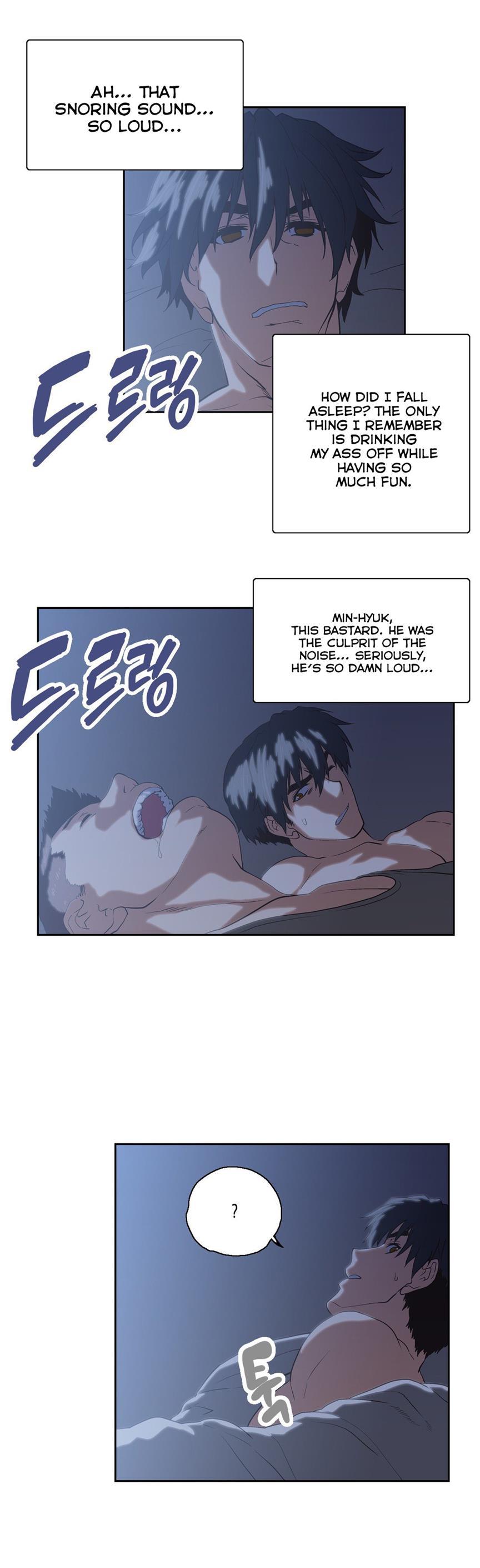 Sstudy [korean] 44