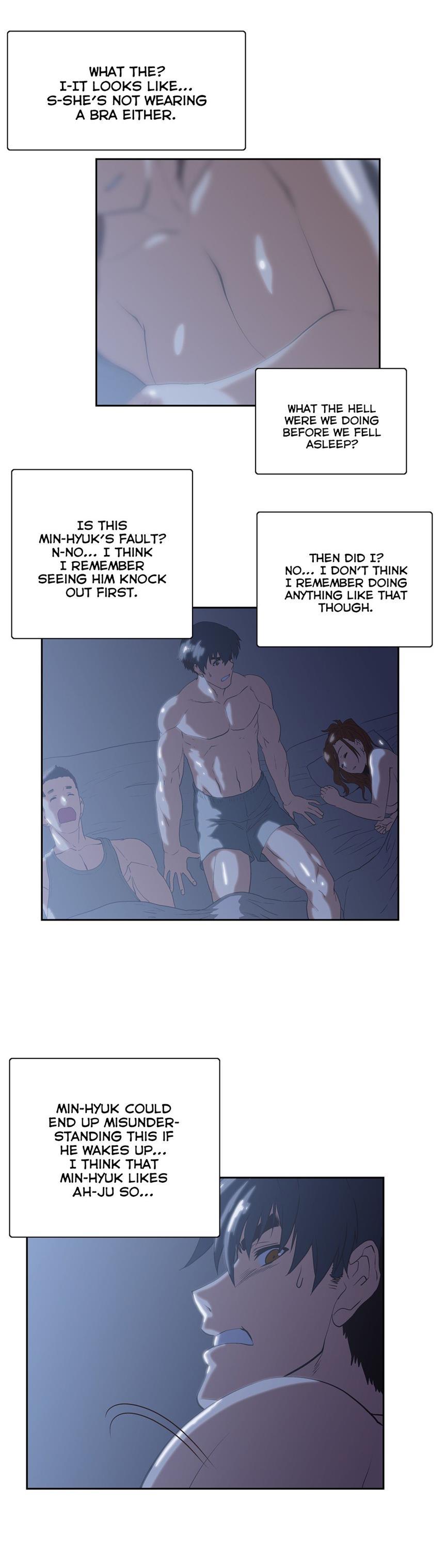 Sstudy [korean] 44