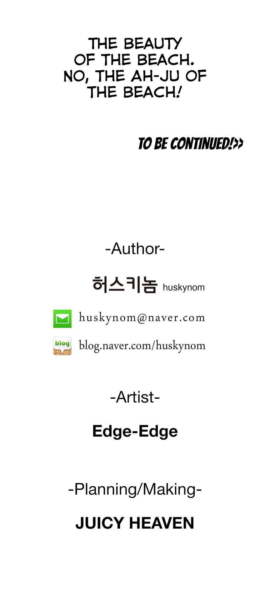 Sstudy [korean] 44