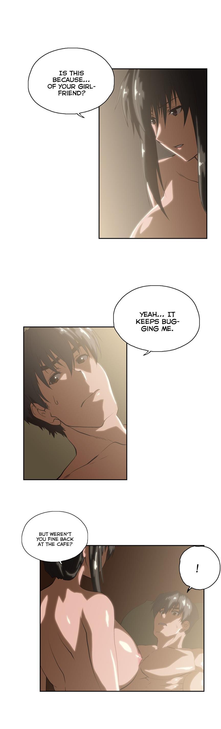 Sstudy [korean] 44