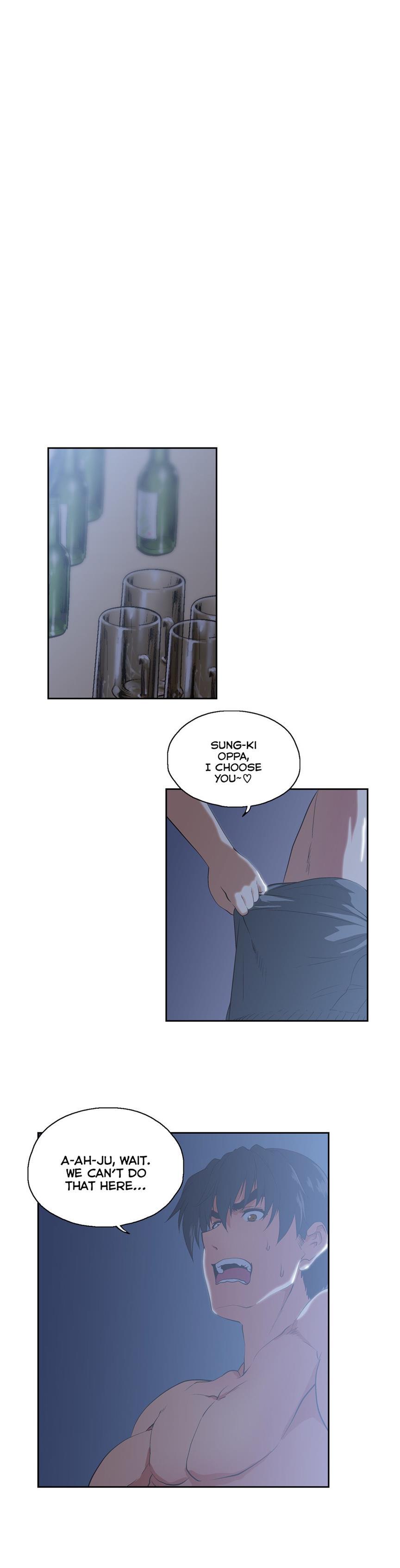 Sstudy [korean] 44