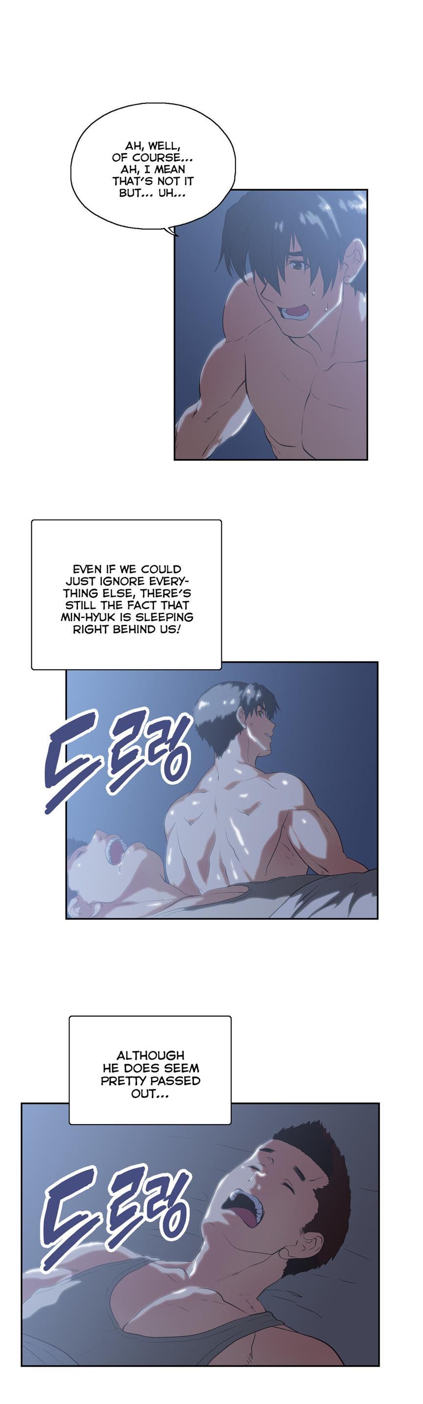 Sstudy [korean] 44
