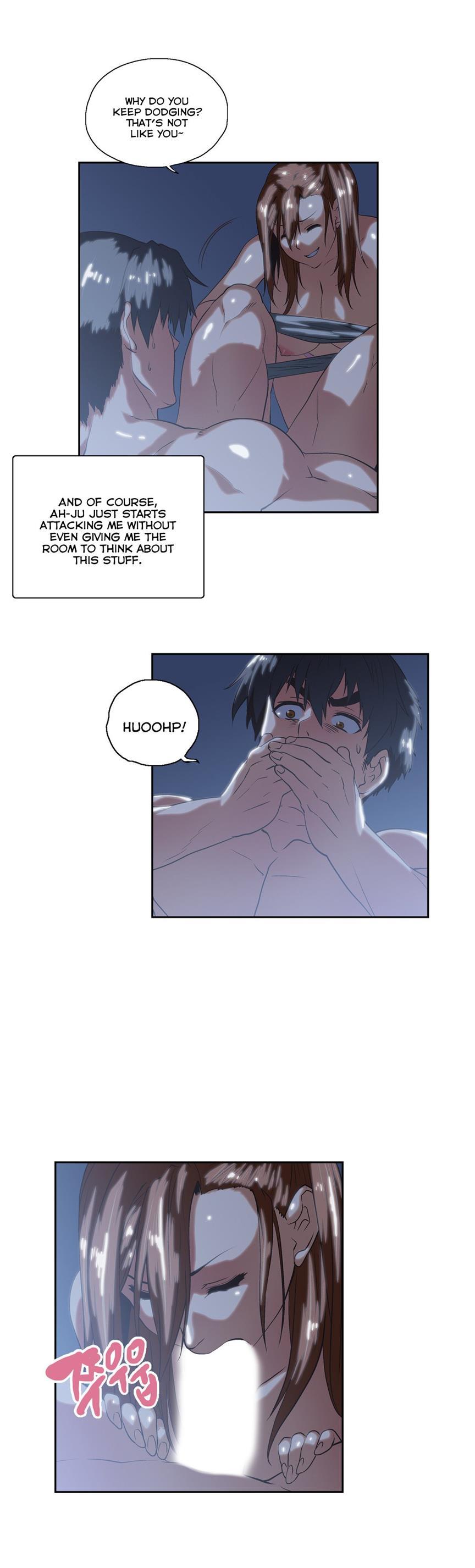 Sstudy [korean] 44
