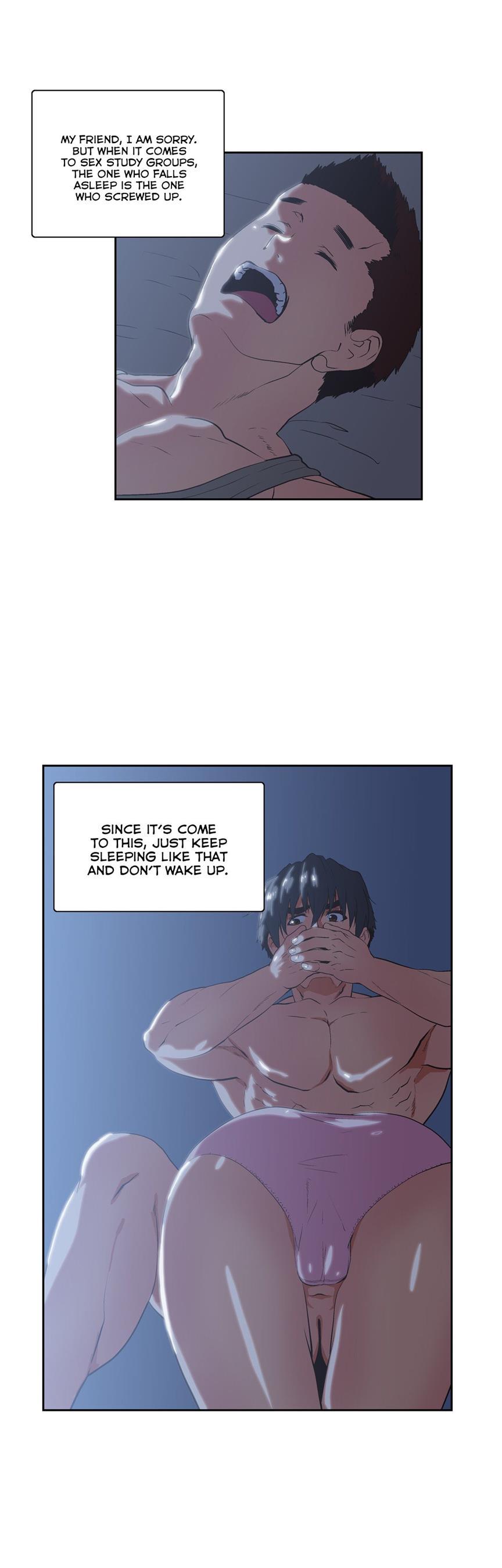 Sstudy [korean] 44