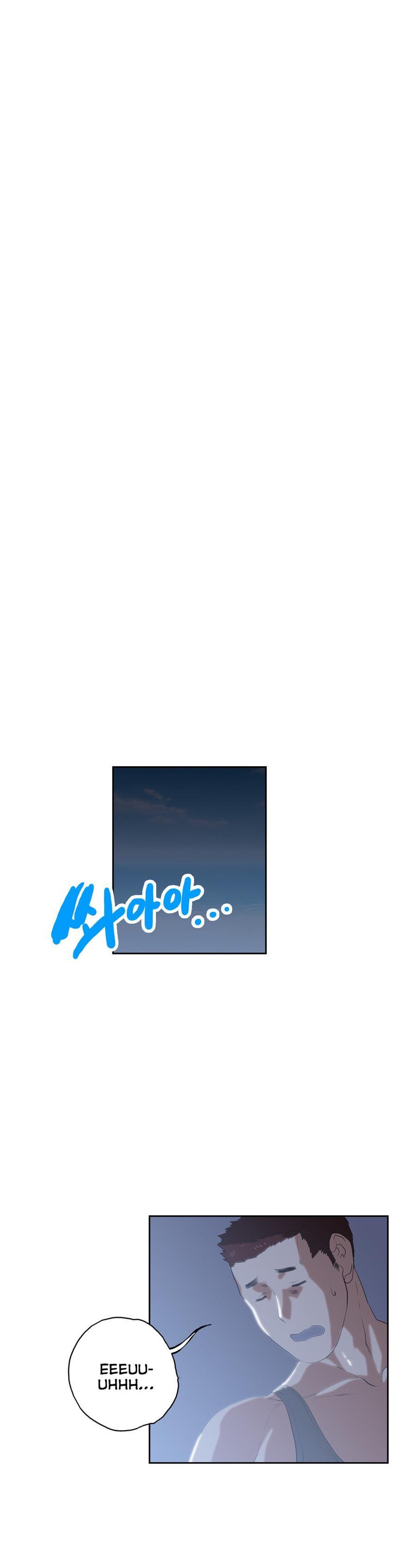 Sstudy [korean] 44