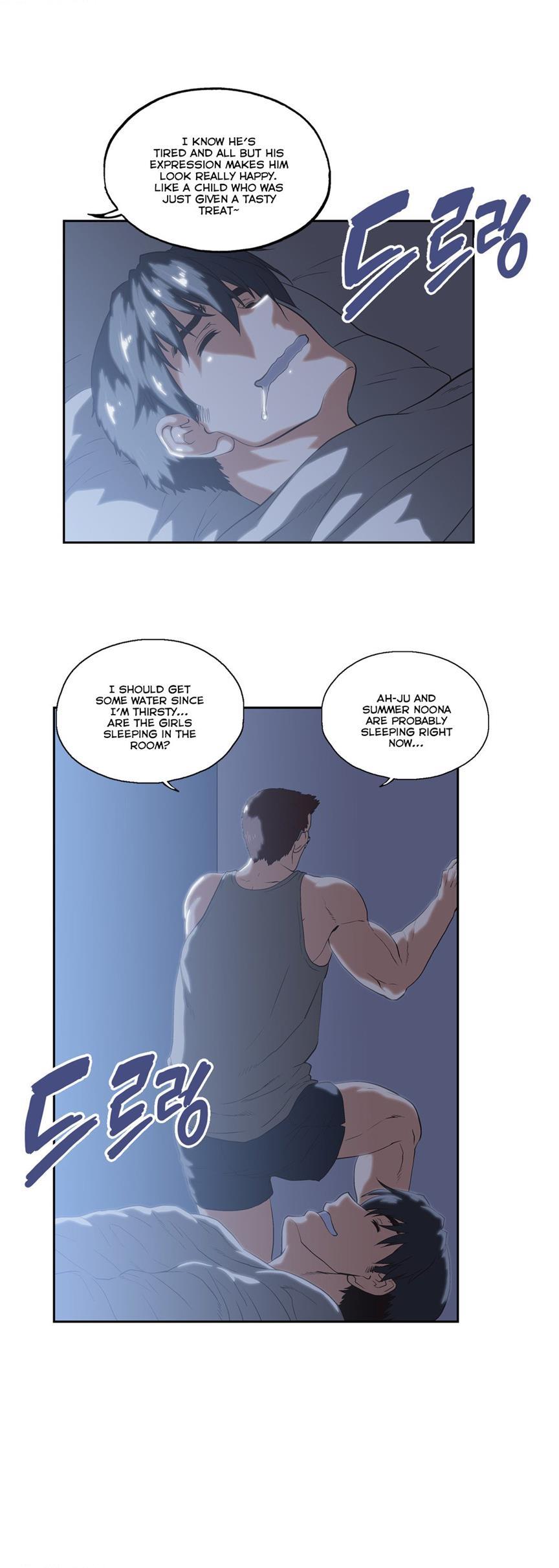Sstudy [korean] 44