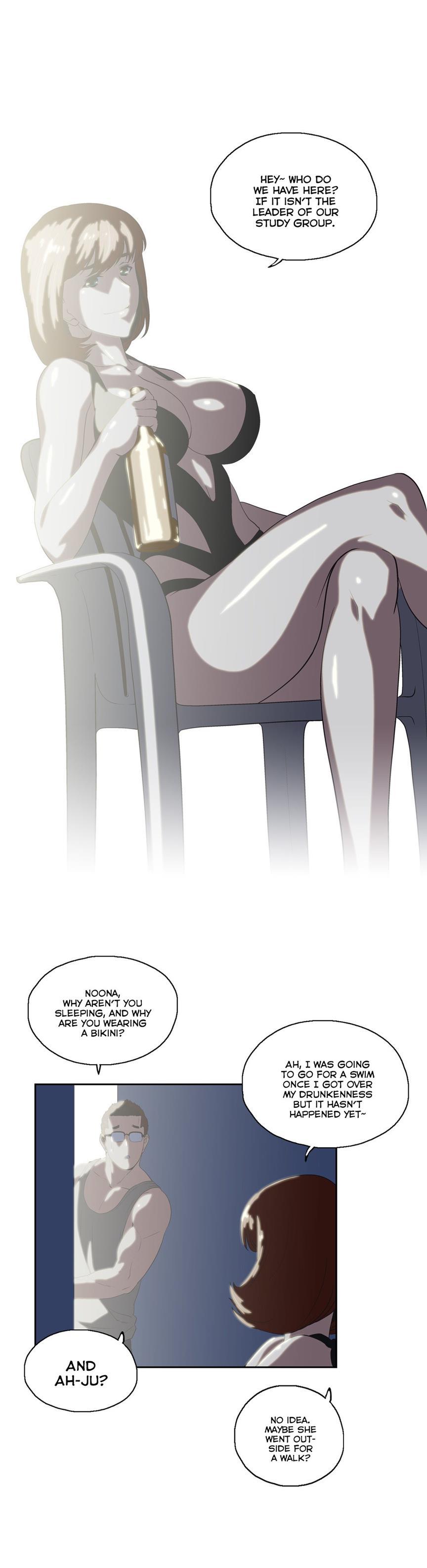 Sstudy [korean] 44