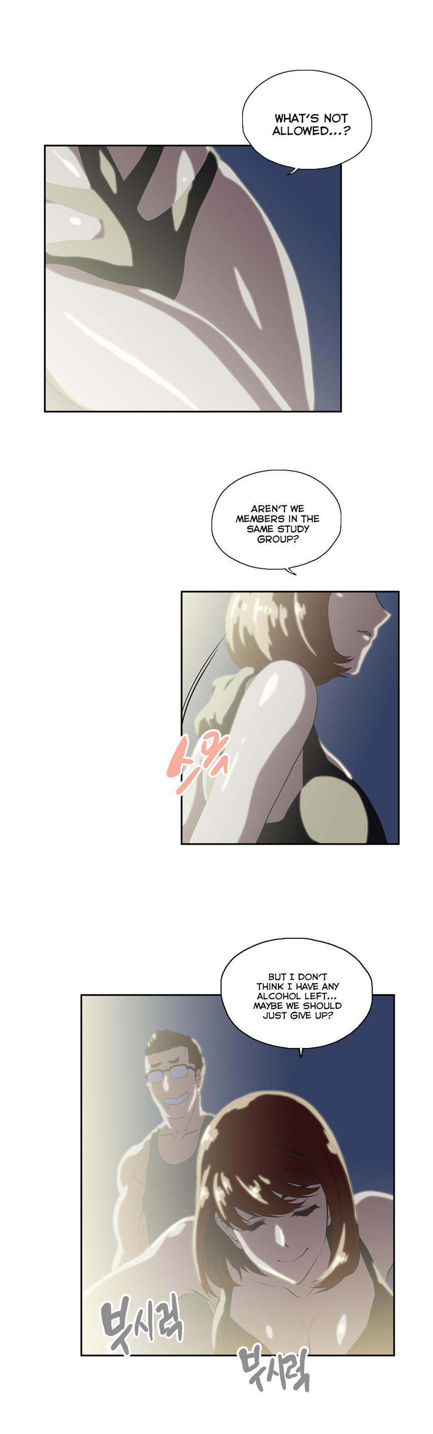 Sstudy [korean] 44