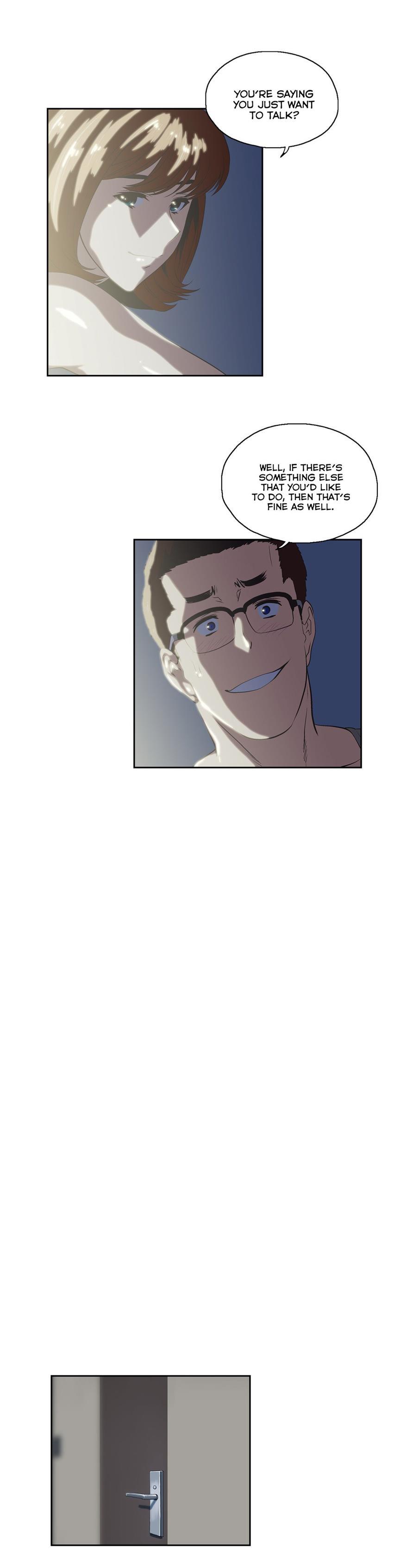 Sstudy [korean] 44