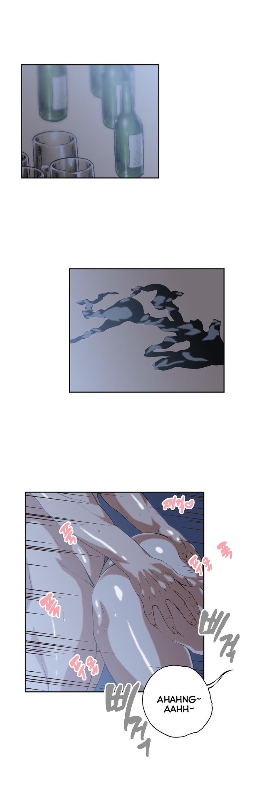 Sstudy [korean] 44