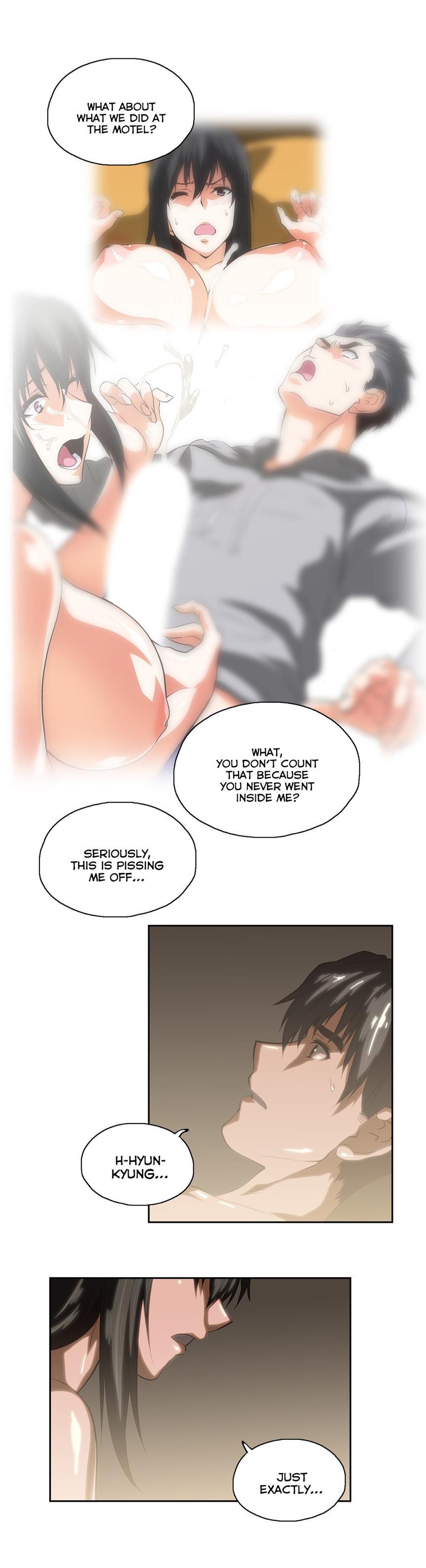 Sstudy [korean] 44
