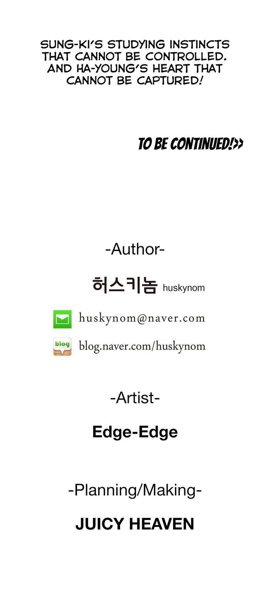 Sstudy [korean] 44