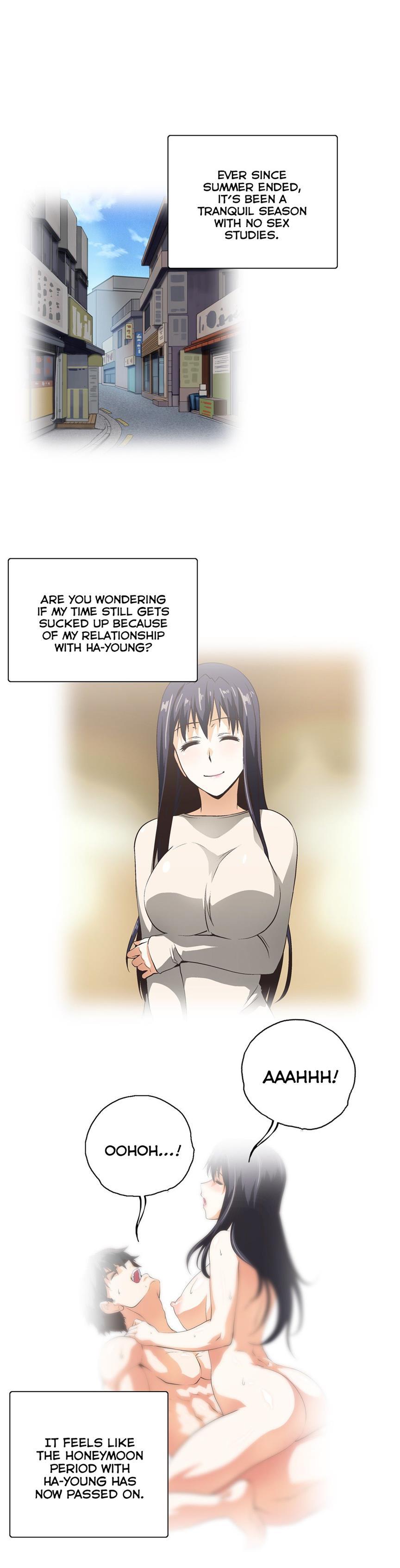 Sstudy [korean] 44