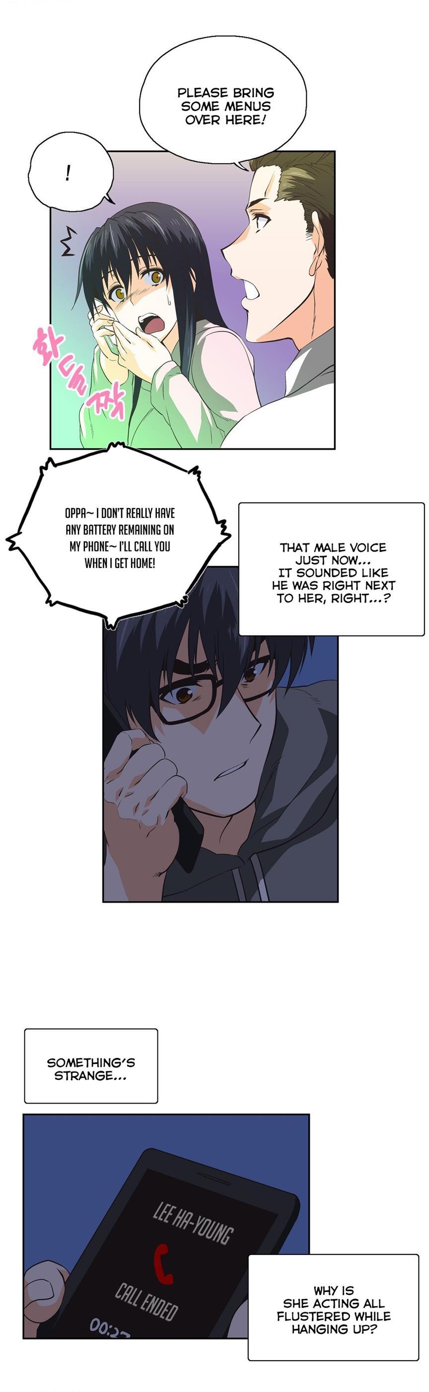 Sstudy [korean] 44