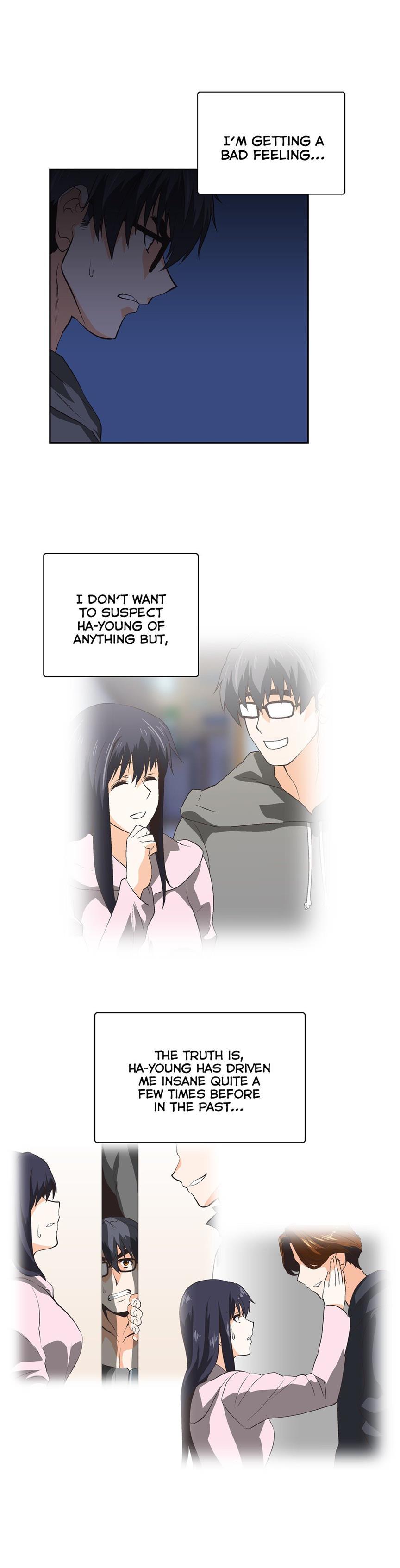 Sstudy [korean] 44