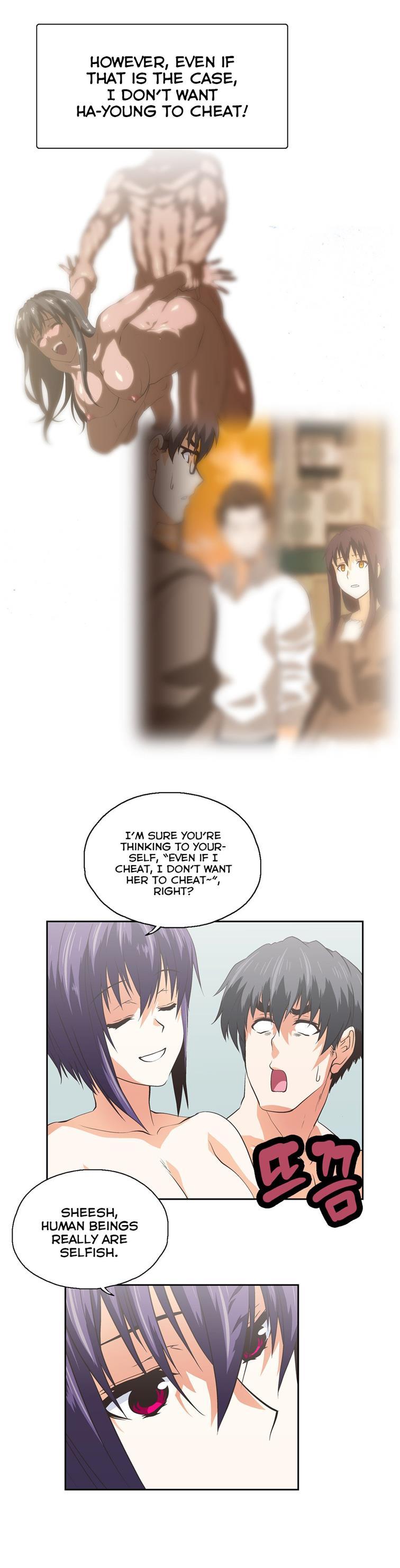 Sstudy [korean] 45