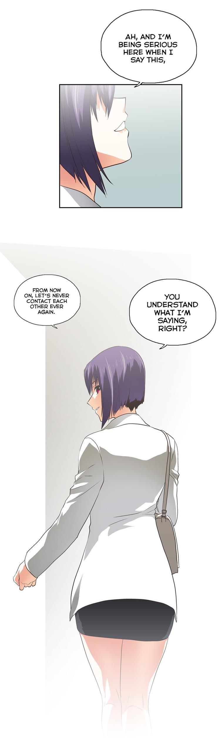 Sstudy [korean] 45