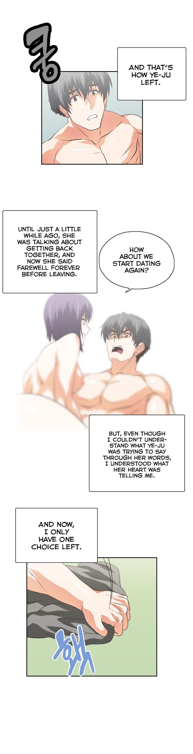Sstudy [korean] 45