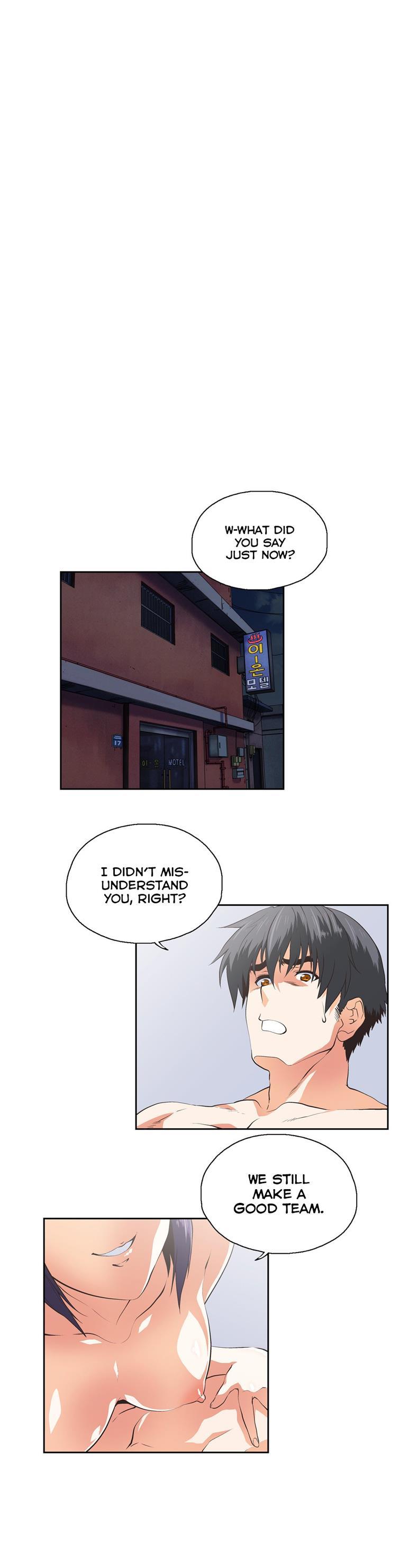 Sstudy [korean] 45