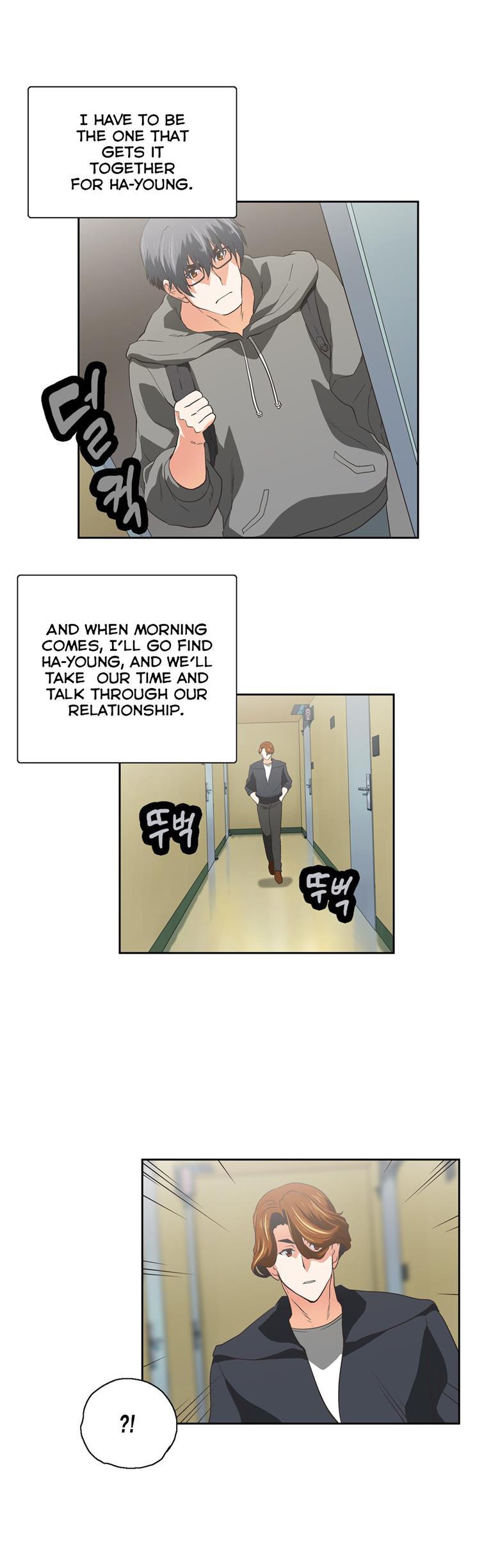 Sstudy [korean] 45
